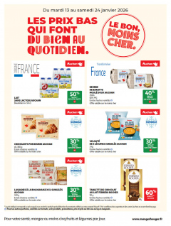 Auchan Supermarché